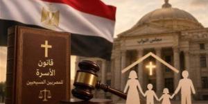 ليس كل بريق ذهبا.. قانون طال انتظاه ونقاش لم يبدأ بعد
