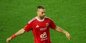 الأهلي يحسم مصير بيكهام النهائي بعد مباراة المصري