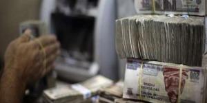 عوامل تؤكد صلابة القطاع المصرفي المصري.. فما هى؟