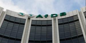بمشاركة مصر.. البنك الأفريقي للتنمية يستعد لمؤتمر تمويل تنمية المشروعات في 25 مايو المقبل