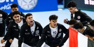 منتخب ناشئي كرة اليد يهزم المجر للمرة الثانية استعداداً لبطولة أفريقيا