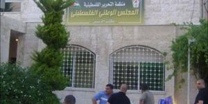 الوطنى الفلسطينى: النكبة مستمرة منذ 78 عاما وحرب غزة امتداد لسياسات التهجير والاقتلاع