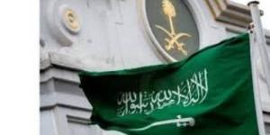 السعودية: حسن الجوار والسيادة ركيزة النظام متعدد الأطراف