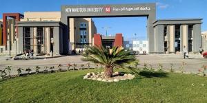 جامعة المنصورة الأهلية تعلن نجاح مشروع دراجة كهربائية صديقة للبيئة.. التفاصيل