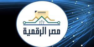 استخراج توكيل رسمي إلكتروني في مصر 2026 عبر بوابة مصر الرقمية