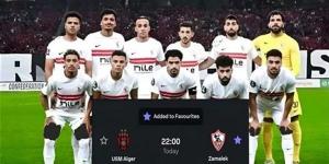 بث مشترك لقناتي الزمالك والشروق نيوز الجزائرية بمناسبة نهائي الكونفيدرالية