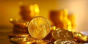 عاجل.. الجنيه الذهب يتراجع 120 جنيهًا.. أسعار الذهب اليوم الجمعة 15 مايو 2026