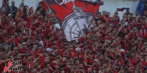 شاهد جماهير اتحاد العاصمة باستاد القاهرة قبل لقاء الزمالك بنهائى الكونفدرالية