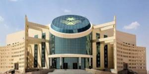 جامعة نجران تعزز حضورها البحثي بمجلة متخصصة في الذكاء الاصطناعي