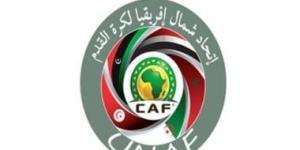 يوناف يحدد موعد تصفيات شمال أفريقيا لمنتخبات أقل من 20 سنة بمصر