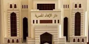 ما حكم لبس الصندل للمحرم؟.. الإفتاء توضح