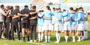 المصري يتوجه للإسكندرية اليوم لدخول معسكر مغلق استعداداً للأهلي