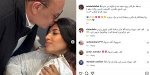 صلاح عبدالله يهنيء نجلته بمولودها الجديد: نورت الدنيا يا أغلى فريد