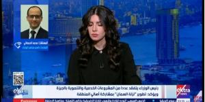 الحمصاني: تطوير منطقة الأهرامات بالتعاون مع الأهالي لزيادة الجذب السياحي