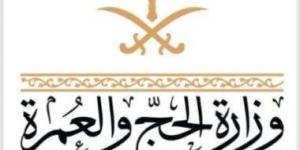المدينة المنورة تودّع ضيوف الرحمن المتجهين إلى المشاعر المقدسة