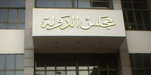 الإدارية العليا: التفوق العلمي يبطل استبعاد خريجة حقوق من التعيين بالنيابة الإدارية