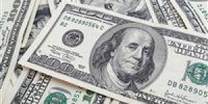 سعر الدولار أمام الجنيه اليوم السبت