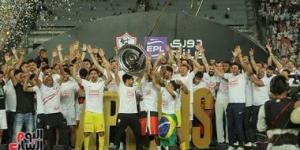 طريق الزمالك إلى مونديال الأندية 2029.. 3 سيناريوهات للتأهل