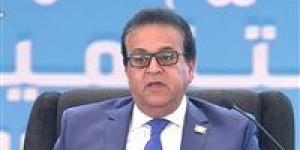 وزير الصحة: النادي الأهلي يعتذر عن بطولة إفريقيا لليد بسبب إبولا