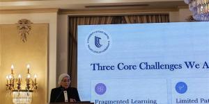 جامعة العاصمة تنضم للتحالف العالمي للتعليم الرقمي وتطلق نموذجاً طبياً بالذكاء الاصطناعي