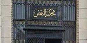 محكمة النقض تؤيد إعدام المتهم بإحرق 5 أشخاص داخل عقار بسبب أعمال سحر ضده