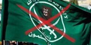 فضيحة تزوير في دولة أفريقية.. صراع الغنائم يمزق تنظيم الإخوان الإرهابي في الخارج