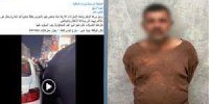 الداخلية: المتهم بالتحرش بطفلة في مدينة نصر لا تمت له بصلة