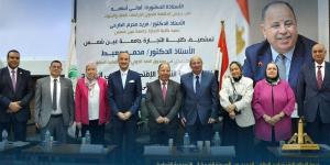 معيط في ضيافة "تجارة عين شمس" لفتح ملفات النظام الاقتصادي العالمي الجديد