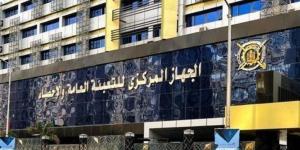 %6.6 نموًا للصناعات التحويلية خلال شهر.. والصناعات الغذائية تقود الصعود
