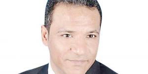 مكالمة القادة التسعة