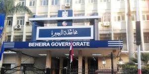البحيرة: حملات مكثفة لضبط المخالفات التموينية بمخابز أبوالمطامير