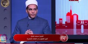 أمين الفتوى: يوم عرفة فرصة عظيمة للعتق من النار «فيديو»