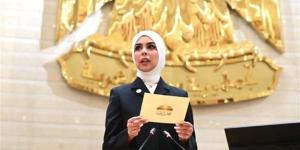 برلمانية: احتفالية "يوم إفريقيا" تعكس الدور المصري المحوري في دعم قضايا القارة