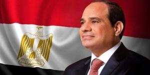 "الوفد" يهنئ الرئيس السيسي والأزهر الشريف والشعب المصري بعيد الأضحى