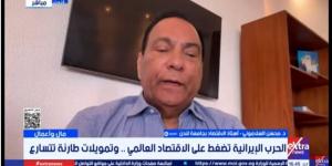 خبير اقتصادي: الحرب الحالية تمثل اعتداءً مباشرًا على الاقتصادات الكبرى