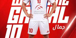 الشارقة الإماراتى يعلن التعاقد مع هشام صلاح لاعب يد الزمالك فى البطولة الأسيوية