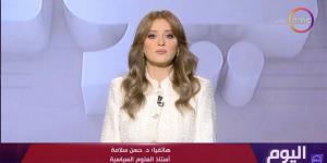 حسن سلامة: المشهد سريالي بين تفاؤل أمريكي وتشدد إيراني
