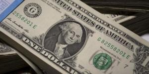 سعر الدولار اليوم الأثنين 25-5-2026 في ختام التعاملات