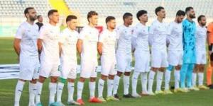 مواعيد مباريات الإياب فى نصف نهائى كأس عاصمة مصر والقناة الناقلة