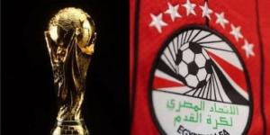 فيفا يكشف مواقع معسكرات تدريب منتخبات كأس العالم 2026