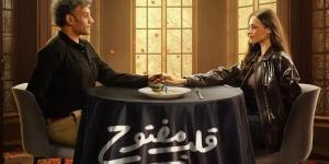 بعد أيام من طرحه كاملا.. مسلسل قلب مفتوح يتصدر الأعلى مشاهدة على watch it