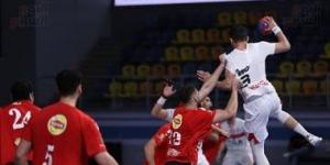 اتحاد اليد يحدد موعد فتح باب القيد فى الموسم الجديد