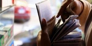 فاتورة الكهرباء 2026.. رابط الاستعلام الرسمي وخطوات السداد أونلاين