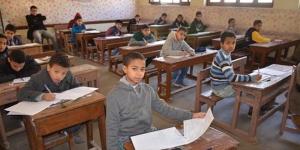 نتيجة الصف السادس الابتدائي 2026 في الجيزة.. الرابط الرسمي للاستعلام