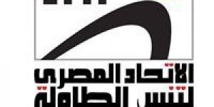 قرارات قوية باتحاد تنس الطاولة بشأن المنح والتمثيل البارالمبي