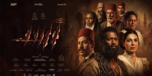 تذكرة بـ40 جنيها.. اعرف أماكن عرض أفلام عيد الأضحى الجديدة فى سينما الشعب