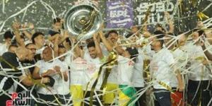 الزمالك يشكر اتحاد الكرة ورابطة الأندية والمتحدة للرياضة بعد التتويج بالدورى
