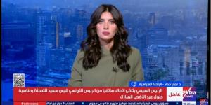 بين آلام الحرب وفرحة العيد.. أطفال غزة قصة صمود فلسطينية