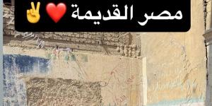 محمود كهربا يذبح أضحية العيد فى مصر القديمة.. صورة