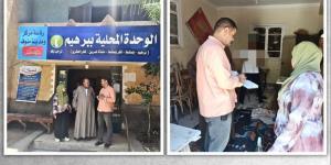 جولات مكثفة بالمنوفية لمتابعة التصالح والمتغيرات وتراخيص المحال